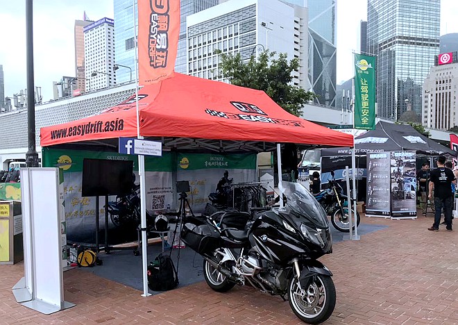 香港电单车节,安路,苏华龙,广汽研究院,高阶驾驶培训,驾驶安全培训